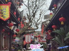 -海窝子古镇