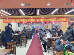 -西塔大冷面(市府大路店)