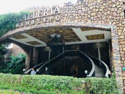 -金庭庄园酒店彩虹厅