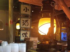 -破三川·新川菜(静安大融城店)