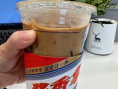 -瑞幸咖啡(东海缤纷天地店)