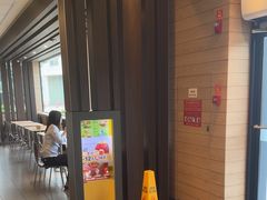 -麦当劳(常山服务区得来速店)
