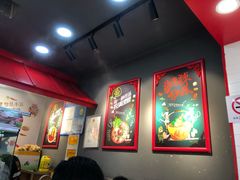 -杨光辉麻辣烫(华侨城商业中心店)