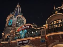 -上海迪士尼度假区