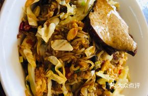 Old Grandma's Egg Fried Fine Noodles