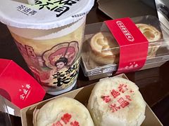 -清真全盛斋传统糕点(西羊市店)