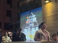 -阿毛饭店(和义路店)