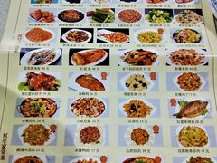 -石饮红星包子(中山路店)