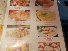 -大味生态火锅(蓝谷地店)