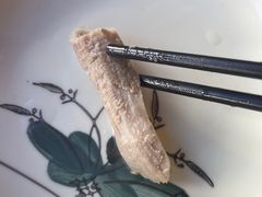 -羊肉大仙(金凯广场店)