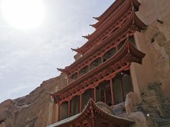 -敦煌莫高窟数字展示中心