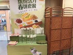 -宏状元现熬粥·京味菜(五棵松店)