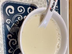 -冰泉豆浆馆(阳朔店)