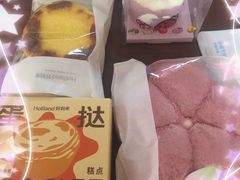 -好利来(乐堤港店)
