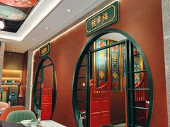 -悦得闲广式茶楼点心(石厦时代广场店)