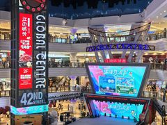 -江南环球港