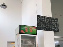 -容里煲仔饭(利丰北路店)