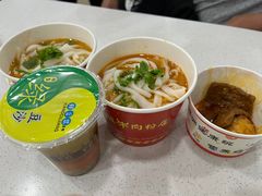 -骏骏牛肉粉店(吉庆街店)