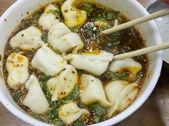 -回坊马二饺子馆