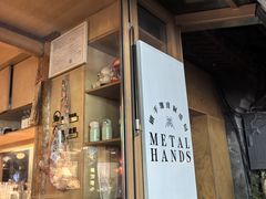 -METAL HANDS(五道营店)