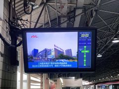 -宝山路(地铁站)