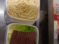 -宴全牛粤来越牛潮汕鲜牛肉火锅(海州万达广场店)