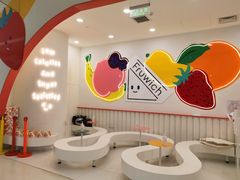 -Fruwich果明治(西单更新场店)