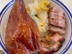 烧鹅肶-香辉食馆(新兴路店)