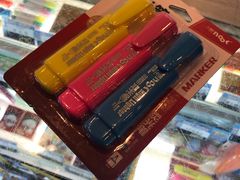 -汤姆熊欢乐世界(滨江店)