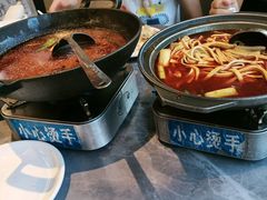 -肖记公安牛肉鱼杂馆·省级非物质文化遗产(江汉路直营店)