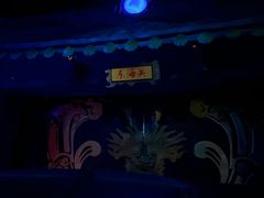 -芜湖方特东方神画