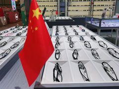 -ALPS阿尔卑斯眼镜(我格广场店)
