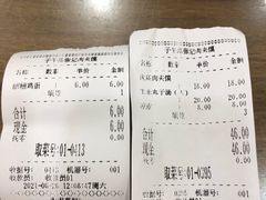 -子午路张记肉夹馍(翠华路店)