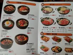 菜单-安大叔拌饭(宝龙店)