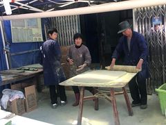 -钱湖手工麻糍店