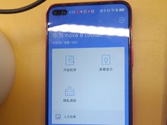 -爱回收(百联滨江购物广场店)