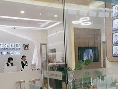 -维乐口腔(美维云门诊陆家嘴店)