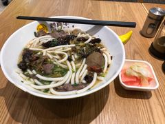 -黔真牛原汤牛肉粉