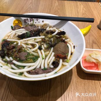 味道很不错配了小菜，油辣椒也很好吃，有点辣