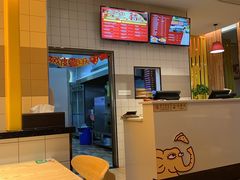 -尊宝比萨(空港国际店)