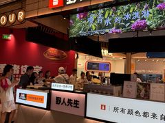-北京清河万象汇