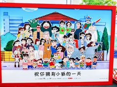 -杭州湖滨银泰in77