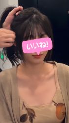 -SWANK SALON