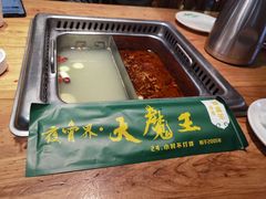 -草原塞蛮羊火锅城(港湾店)