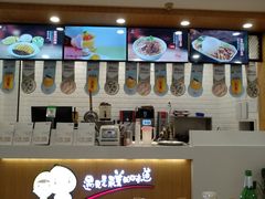 -李先生牛肉面大王(北京站售票厅餐厅)