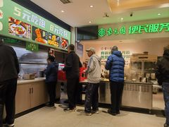 -紫光园·烤鸭·北京菜(劲松店)