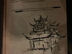 -上海波特曼丽思卡尔顿酒店