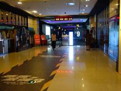 -万达影城(大岭山领尚店)