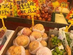 -云峰水果大卖场(汉口西路店)
