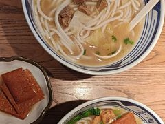-鑫花溪牛肉米粉(景德路店)
